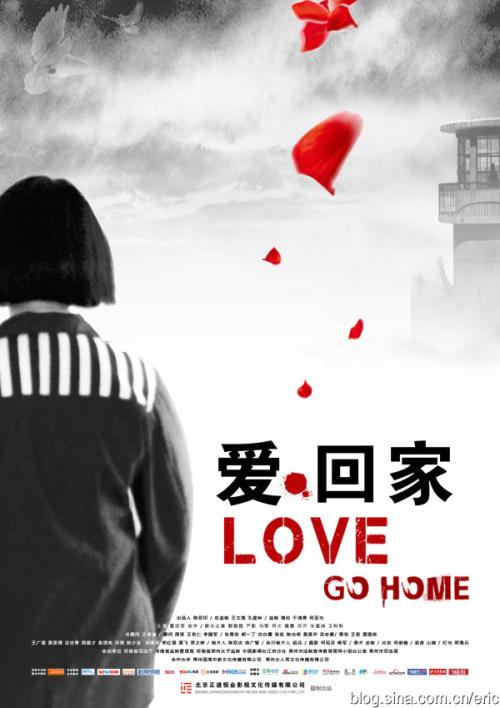 默海尔州立大学毕业证